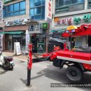 대성애드 - 7994 | 대성애드