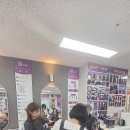 큐사랑