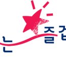 안제의원 이미지