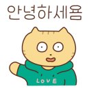 풋볼살롱 이미지