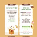 제이원스토어