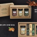 더 로쉐 이미지