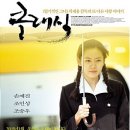 클래식 이미지