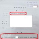 신세계행정사 이미지