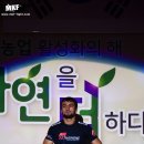 타이혼GYM 이미지