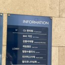 게임캠프 노래연습장 이미지