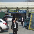 웨딩알리앙스 Daum카페
