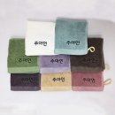 잼잼어린이집 이미지