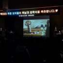 청라초등학교 (청라초 병설 포함) 네이버블로그