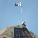 영신약수터 이미지