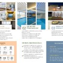 스테이 인 웜아이스 이미지