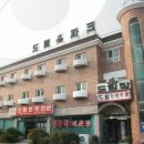 고석정관광레저 이미지