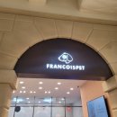 프랑소와펫 신세계대전점 이미지