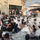 번지없는식당 이미지