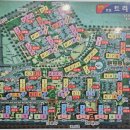 마루부동산중개사무소 이미지