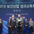 바이오-테크 이미지