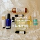 로더랩 이미지
