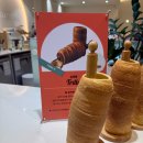 뜨레 향 | 청주 스타로니아 굴뚝빵 후기! 체코에서 먹던 뜨레들로가 생각난 이유