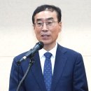 평화건설