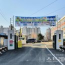 경동로(북) 이미지