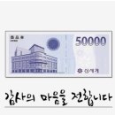 조이풀뷰티