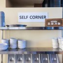 조가네감자탕 | 시흥 물왕저수지 맛집 조가네갑오징어 물왕호수점