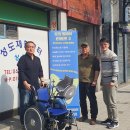 성도재활센타 네이버블로그