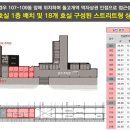 정다운1공인중개사사무소 이미지