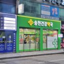 디자인바름 - 목포시 복산길12번길 34 | 디자인바름