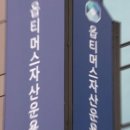 (유)성지건설