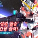 주식회사 유니콘 이미지