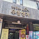 일산마두동미술학원 아트문미술교습소 키즈 원데이클래스 추천