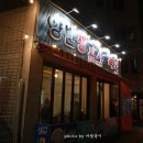 육전생고기 이미지