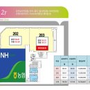 모아프라자 이미지