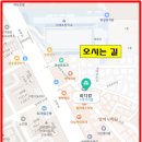 피디컬짐 이미지