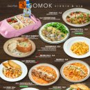 남이섬 맛집·카페 추천 | 고목 식당, 연가지가, 티하우스 차담 후기