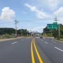 군도8호선 이미지