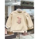 알로 (타임스퀘어점) 이미지