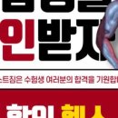 기흥구청 이미지