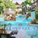 가성비 추천 | 보홀 가성비 리조트 추천 | 바탈라 리조트 후기