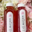 블라썸여좌커뮤니티센터 이미지