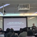 한국평생교육HRD연구원