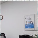 수원용인행정사사무소 이미지