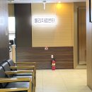 효동성모의원 네이버블로그