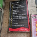 부티크짐 | 병점 헬스장, 병점 pt추천 부티크짐 진짜 솔직후기