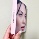 내돈내산 엔트로피 속눈썹펌 셀프로 도전