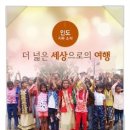 자활꿈터 네이버블로그