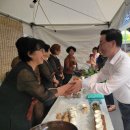 제8회 하동섬진강문화재첩축제 이미지