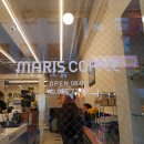 마리스커피 이미지