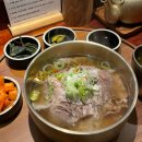 세븐일레븐 강남선릉점 | 선릉역 점심 맛집 온수반 역삼점 바쁜 직장인 점심 5분 만에 해결되는 차돌양지 온반 솔직 후기